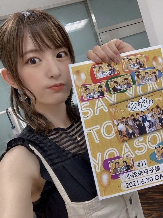 画像 この美人声優より美人な声優を貼ってほしいんだ アニメのにゅーす 画像 この美人声優より美人な声優を貼ってほしいんだ アニメのにゅーす