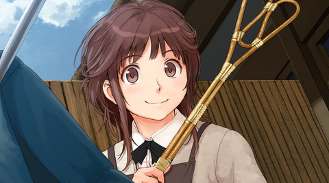 bandicam 2022-11-02 20-43-23-866