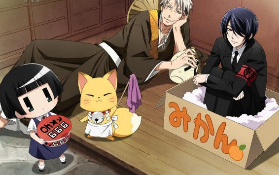 ギャグアニメ 好きなんだが見とけってのある アニメのにゅーす ギャグアニメ 好きなんだが見とけってのある アニメのにゅーす