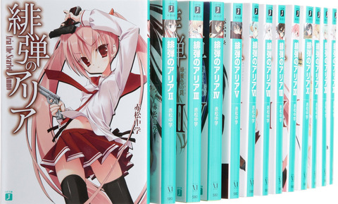 bandicam 2019-11-23 10-55-04-469