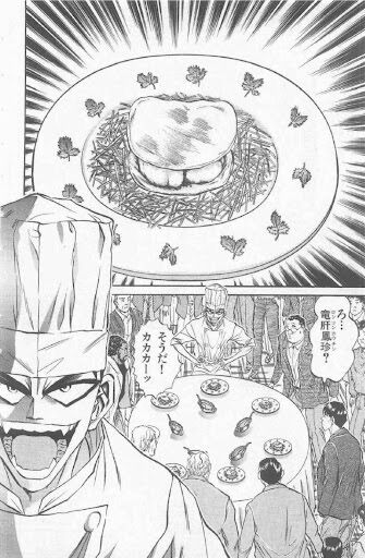 画像 山岡士郎 フォアグラより あん肝の方が旨い これ もゆげん 萌癒元