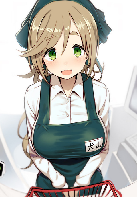 bandicam 2021-06-23 15-31-43-752