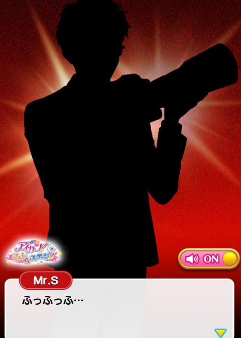 bandicam 2018-04-01 22-46-54-020