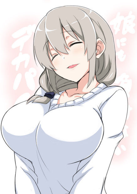 画像 これが平成を代表するママキャラか もゆげん 萌癒元