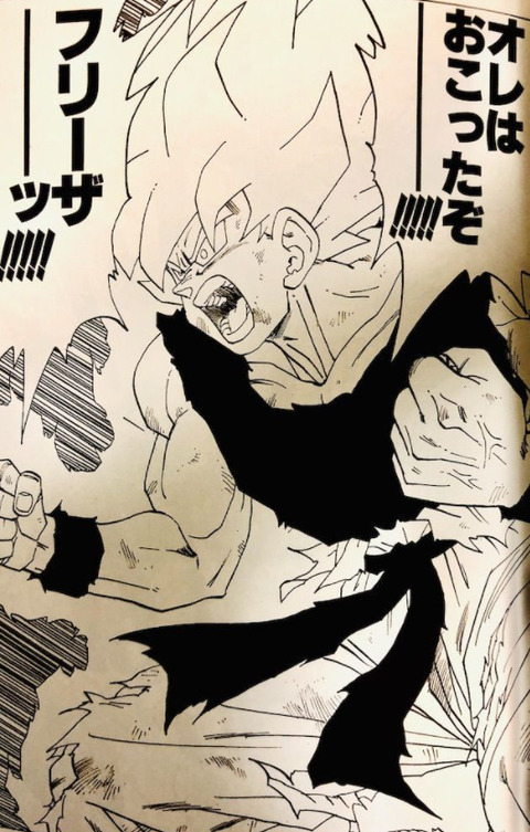 bandicam 2021-09-22 09-42-08-298