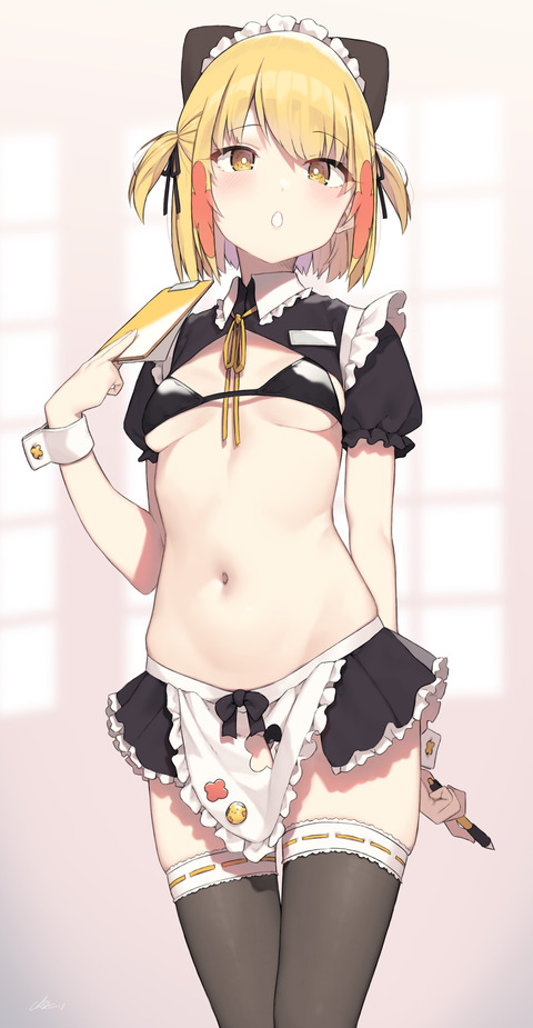 11