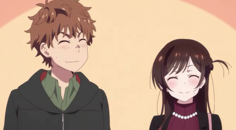 bandicam 2020-09-05 02-52-48-613