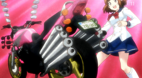 bandicam 2016-05-17 00-38-04-161