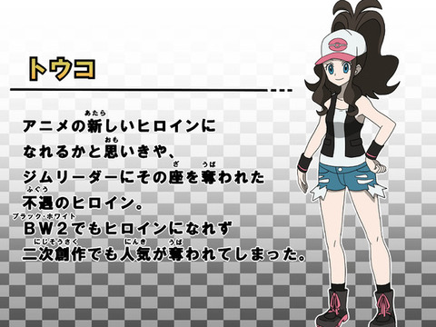 bandicam 2021-09-12 22-40-15-751