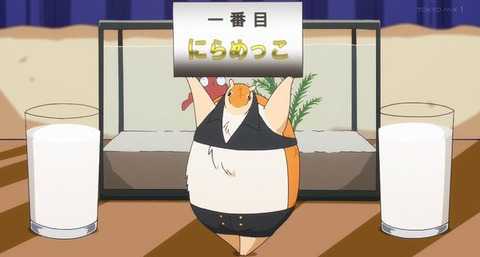 bandicam 2022-01-04 02-08-05-620