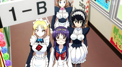 bandicam 2016-05-17 00-37-42-328