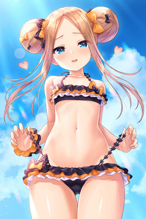 bandicam 2020-09-26 04-25-49-828