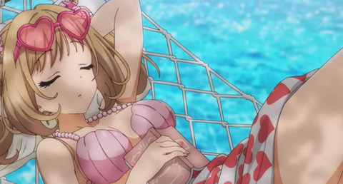 bandicam 2020-09-03 03-23-10-034