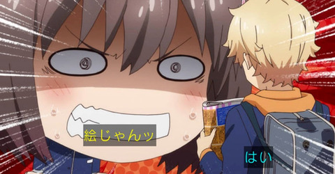 bandicam 2022-10-13 11-10-57-065