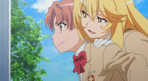 bandicam 2020-09-25 23-28-17-656