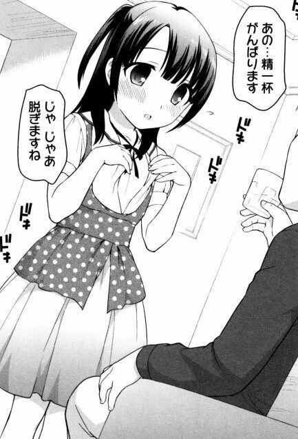 bandicam 2022-11-02 08-57-08-950