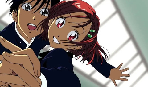 bandicam 2022-05-16 23-56-40-817