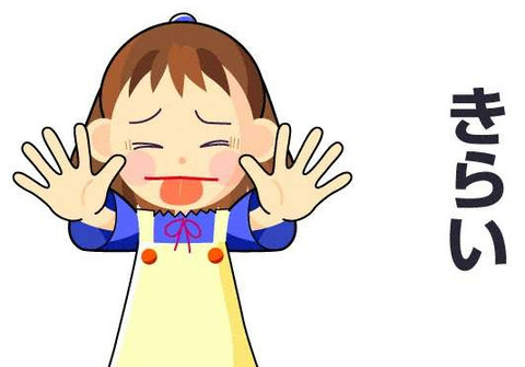 bandicam 2022-12-07 09-23-39-411