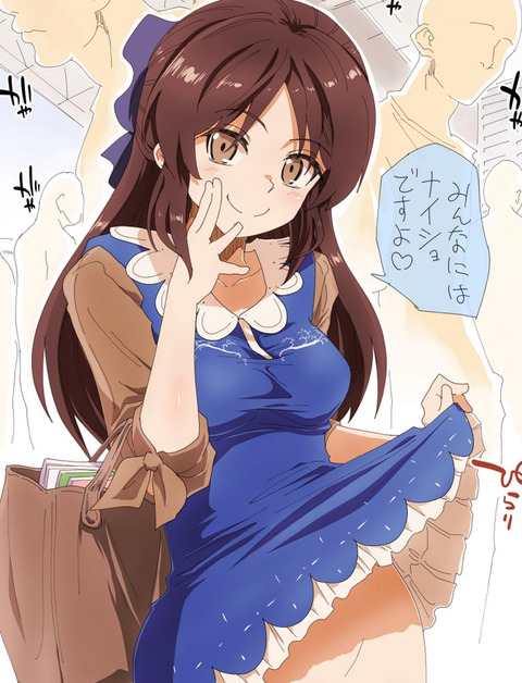 bandicam 2021-06-29 21-13-49-958