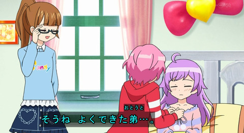 bandicam 2016-02-07 03-19-28-060