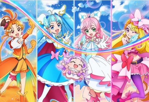 【画像】プリキュア新作、マジで全員可愛いと話題にｗｗｗｗｗｗｗｗ