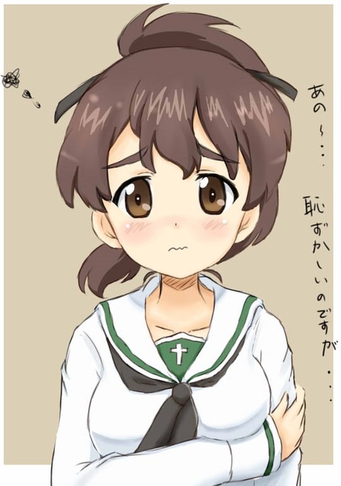 ガルパン 柚子ちゃんって凄く困り顔が似合う女の子だよね もゆげん 萌癒元 ガルパン 柚子ちゃんって凄く困り顔が似合う女の子だよね もゆげん 萌癒元