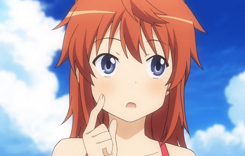 bandicam 2020-07-29 19-20-02-690