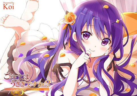 bandicam 2020-07-17 09-11-38-939