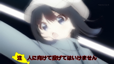 FIgMe6IakAEUy3Z