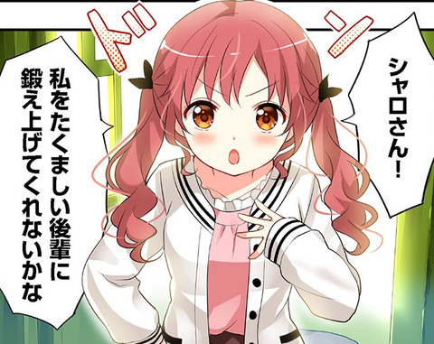 bandicam 2020-07-17 09-11-09-025