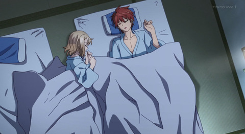 bandicam 2020-09-05 00-53-48-578