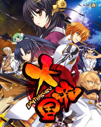 bandicam 2022-07-06 21-44-58-979