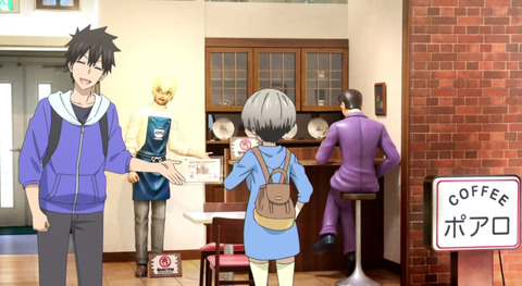 bandicam 2020-09-04 22-06-21-789