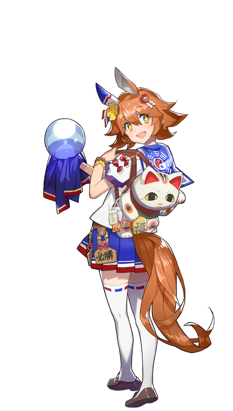 画像 このウマ娘 スカートな時点で本気で走る気ないよね もゆげん 萌癒元