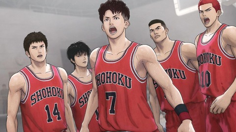 【朗報】1日限定復活した「THE FIRST SLAM DUNK」の興収が凄い事になった模様ｗｗｗｗｗｗｗｗｗｗ