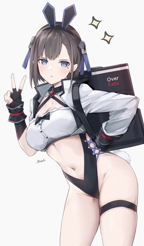 no title
