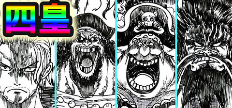 画像 ニコロビン 16です 何でもします この組織に置いてください これhじゃね もゆげん 萌癒元