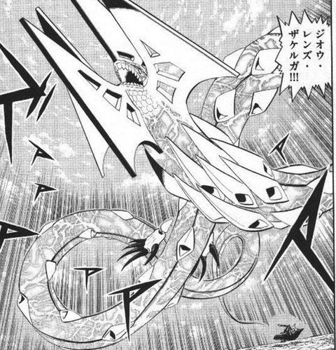 金色のガッシュ とか言う何回読んでも面白い神漫画 もゆげん 萌癒元 金色のガッシュ とか言う何回読んでも面白い神漫画 もゆげん 萌癒元