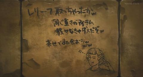 bandicam 2021-06-13 23-01-00-170