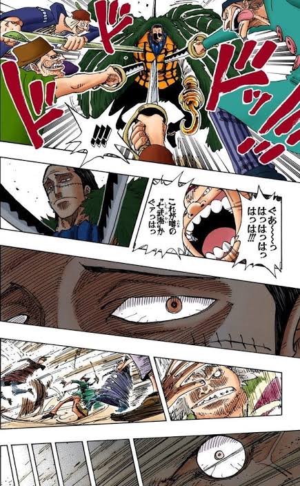 ワンピース のクロコダイルの懸賞金が8100万っておかしくね もゆげん 萌癒元