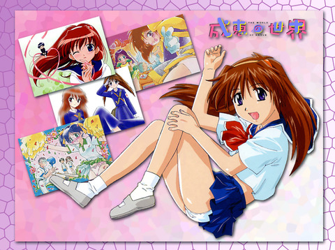成恵の世界 ってマジで面白い作品だったよな もゆげん 萌癒元 成恵の世界 ってマジで面白い作品だったよな もゆげん 萌癒元