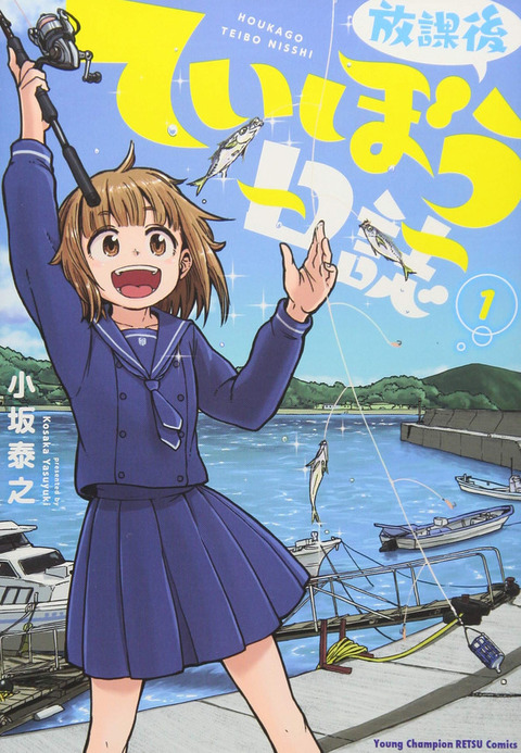 bandicam 2020-04-04 09-02-40-559