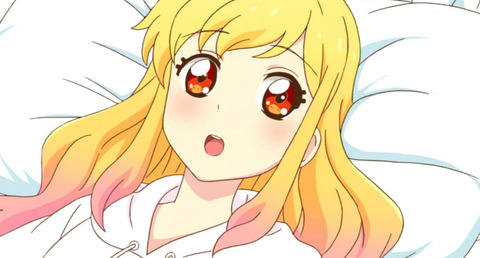 もゆげん 萌癒元 もゆげん 萌癒元