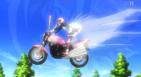 bandicam 2016-05-17 00-39-07-717