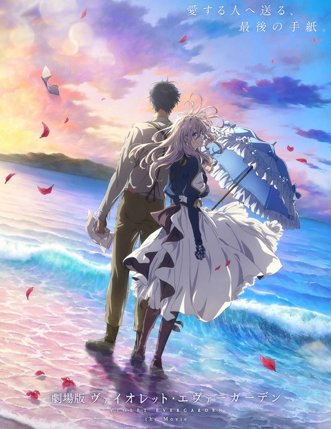 bandicam 2021-06-04 18-54-49-330