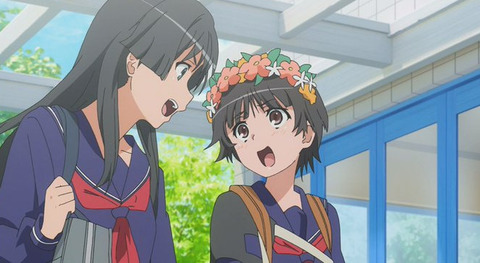 bandicam 2020-09-25 23-28-25-083