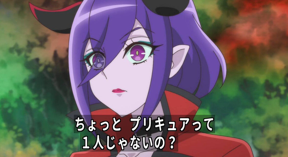 ヒーリングっど プリキュア 3話感想 画像 キュアフォンテーヌ ペギタン 華麗に参上 ヒープリ3話 アニメのにゅーす ヒーリングっど プリキュア 3話感想 画像 キュアフォンテーヌ ペギタン 華麗に参上 ヒープリ3話 アニメのにゅーす
