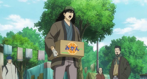 bandicam 2017-10-16 02-11-31-754