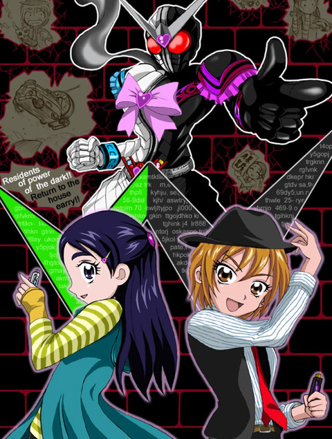 プリキュア と 仮面ライダー どちらかになれるとしたら どっちがいい もゆげん 萌癒元