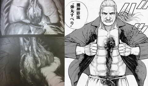 アニメとかでよくある銃弾を避けるシーンあるじゃんか もゆげん 萌癒元 アニメとかでよくある銃弾を避けるシーンあるじゃんか もゆげん 萌癒元